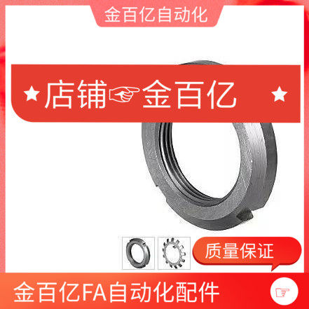 20 20 10 10 12 15 15 80 80 30 C-JLNK25 30 35 35 45 45 50 60 17 65 BKJ61-m