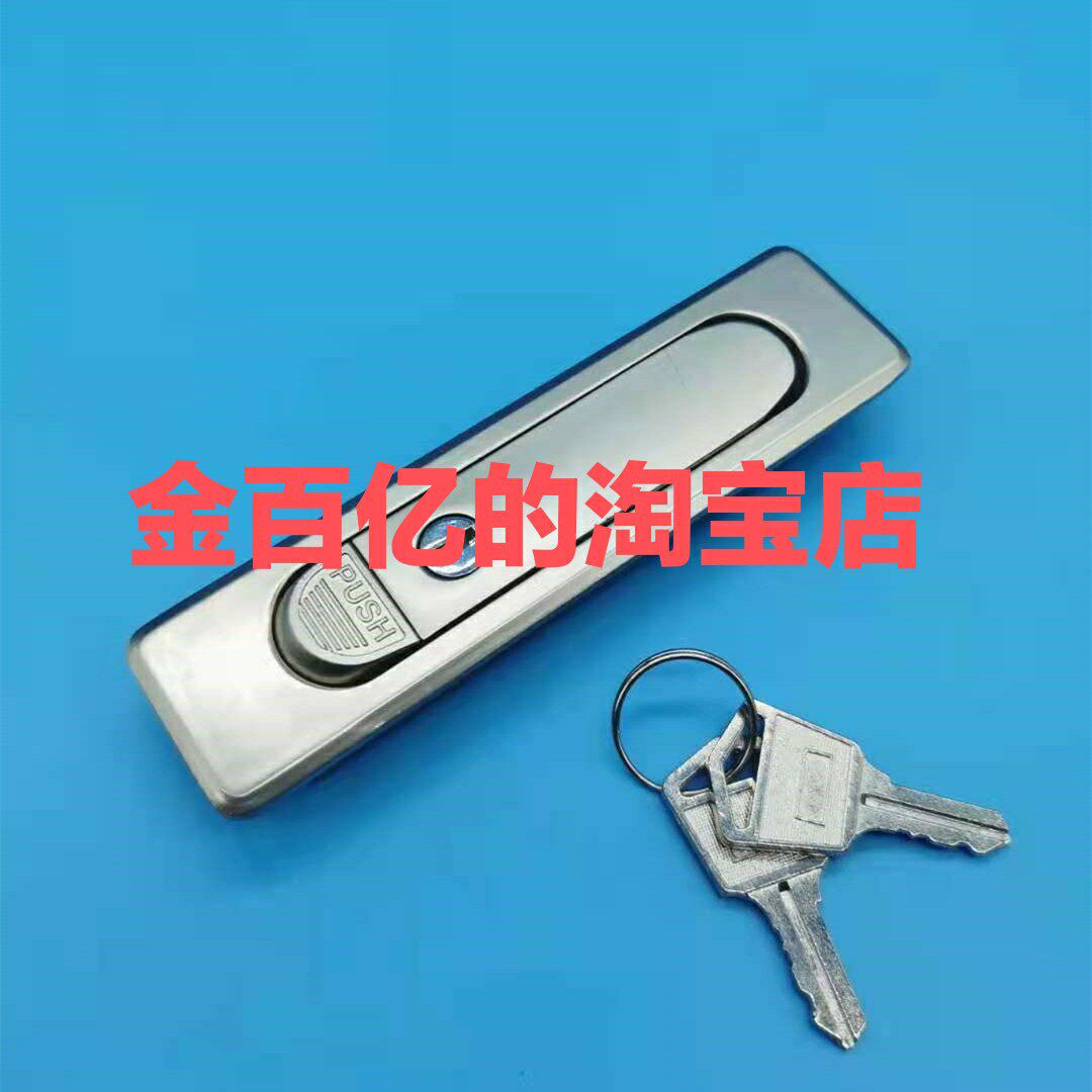 XAT91 21 11 11 88 87 12 12 92 Yiheda A107 Flat lock A84 A117 A89 A89 lock A123