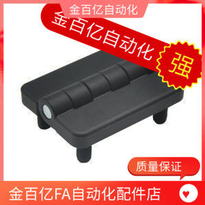 HFR01 06 07-40 50 60 Zinc Alloy HFR18-38 52 Disc Hinge Fixing Screw 50A