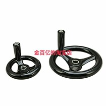 PHLM15 Handwheel C-PHLK100 125 160 200 250 12 10 8 16 20104-01-D