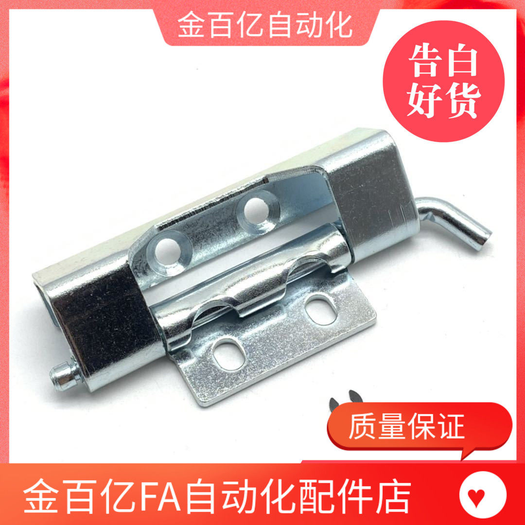 HFN21 HFN21 16-108-116 5-T2 5 T2 75 concealed 17 17 94-80 94-80 18 Yida