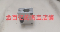 12 photoelectric switch 20 installation fixing block RDX01 02 11-D10 D8 D12 D16 D15 bracket KSYW