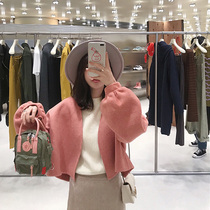 Mushroom Mushroom King Fried High Waist Lantern Sleeve Meiao Wool Short Coat