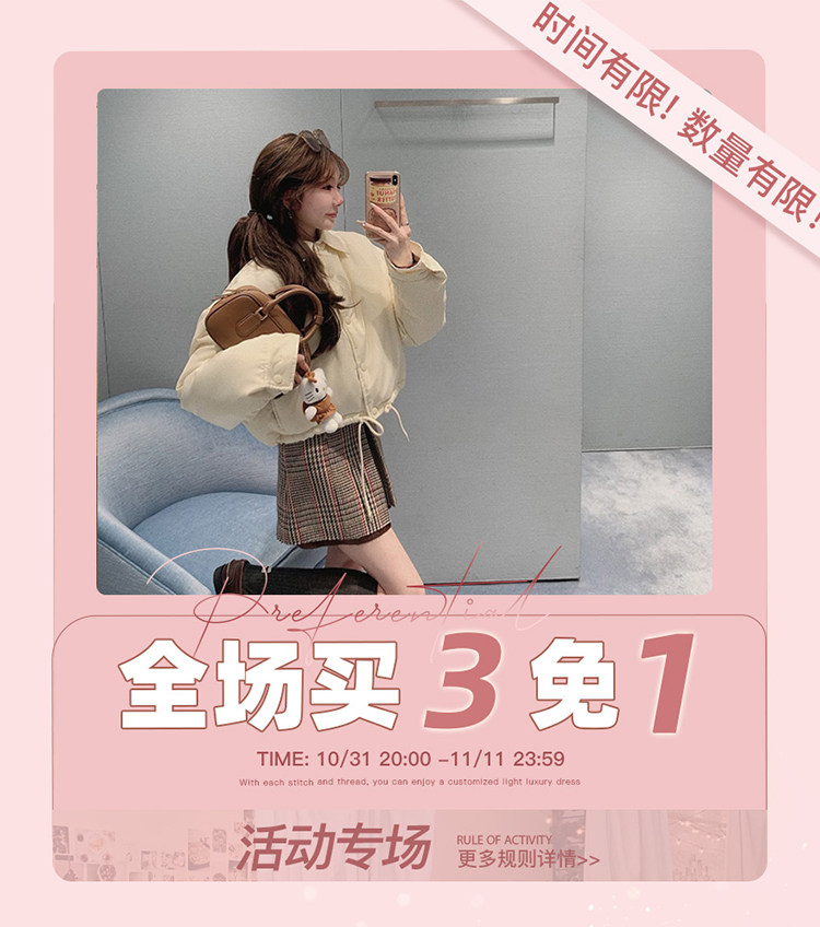 Пользователь 20241031