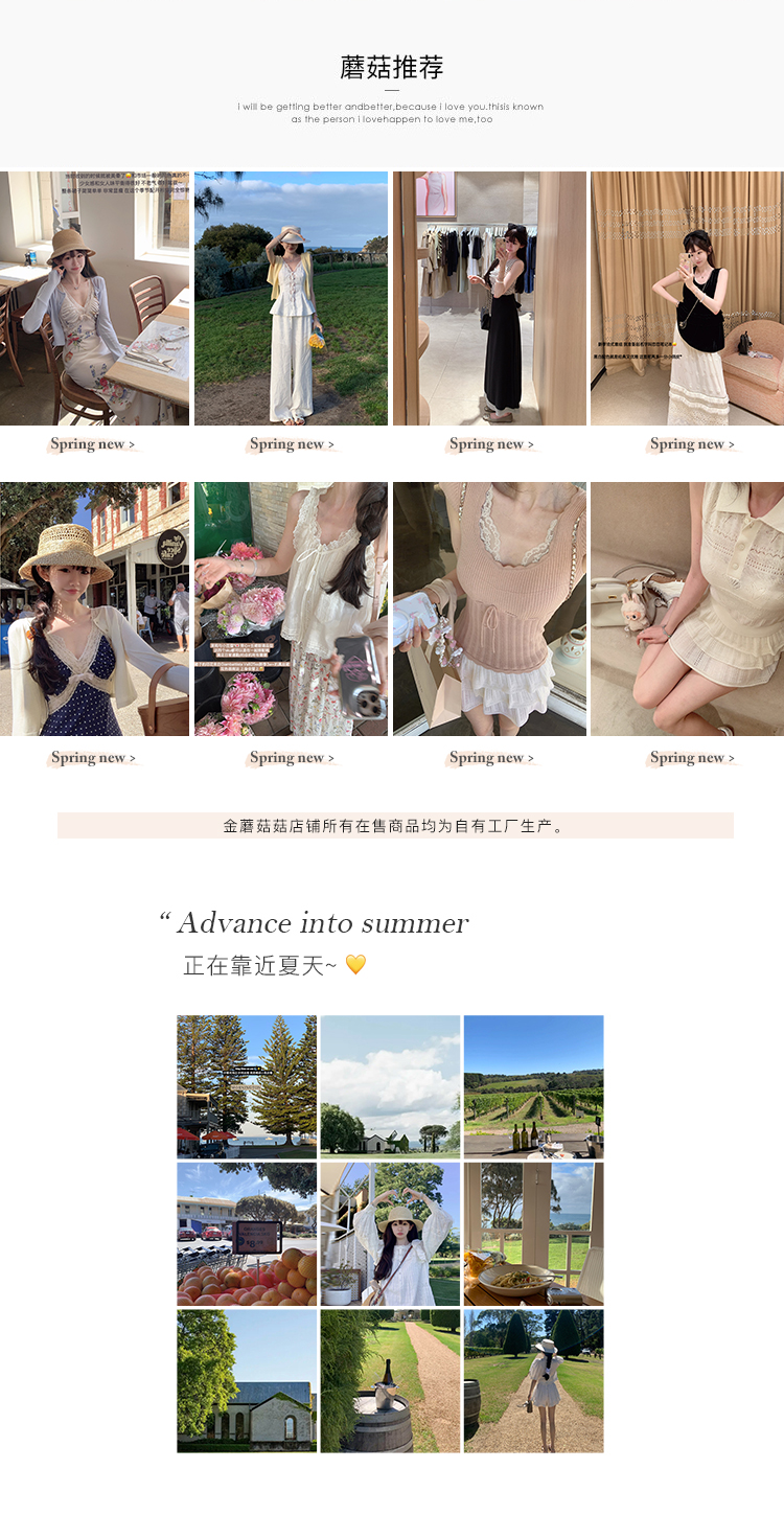 自定义 20250327