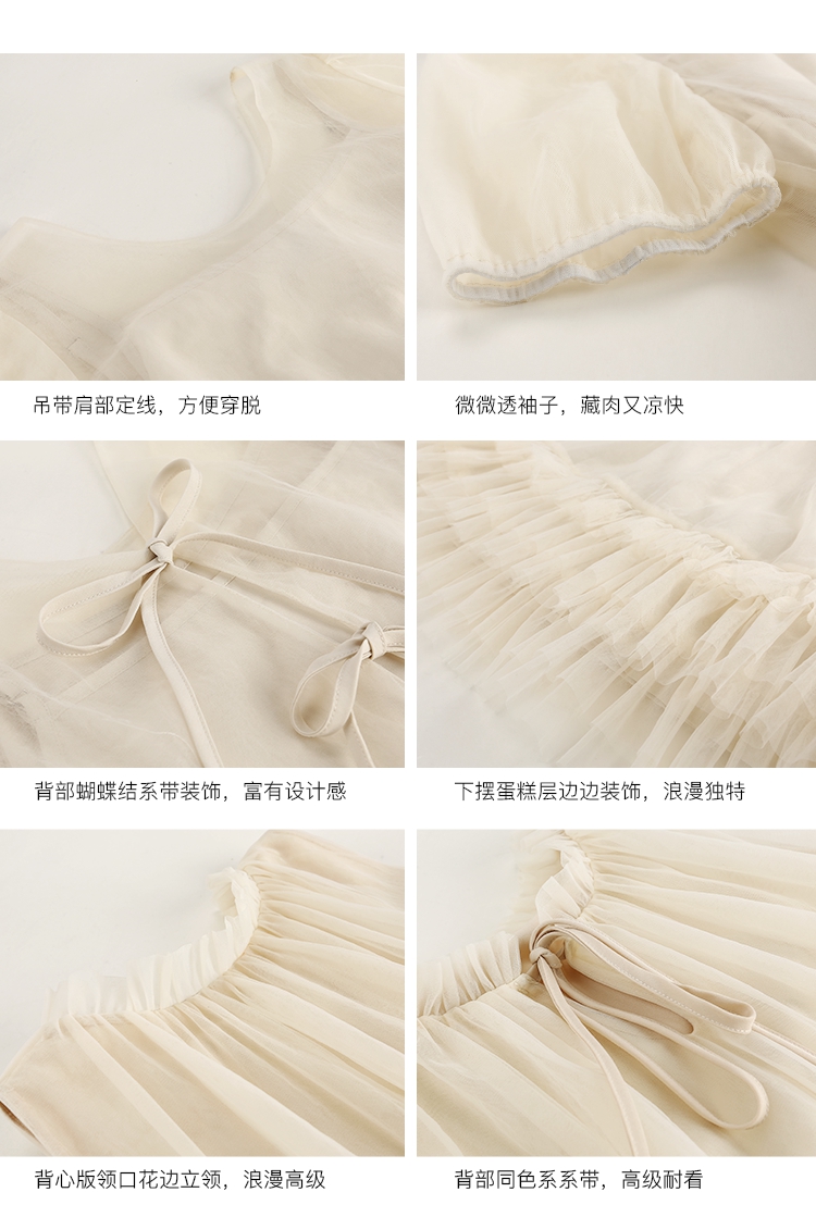 Robe été - Ref 3428955 Image 29