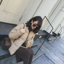 Golden mushroom mushroom dwarf sister gospel playful age reduction 90 white duck down warm bread baseball short down jacket