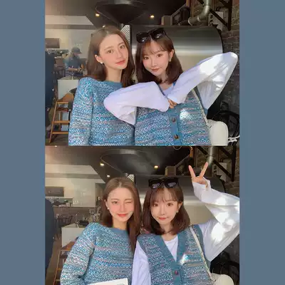 Mushroom Iceland Blue Merino Wool Loose Striped Knitted West Cardigan Coat Women's Vest