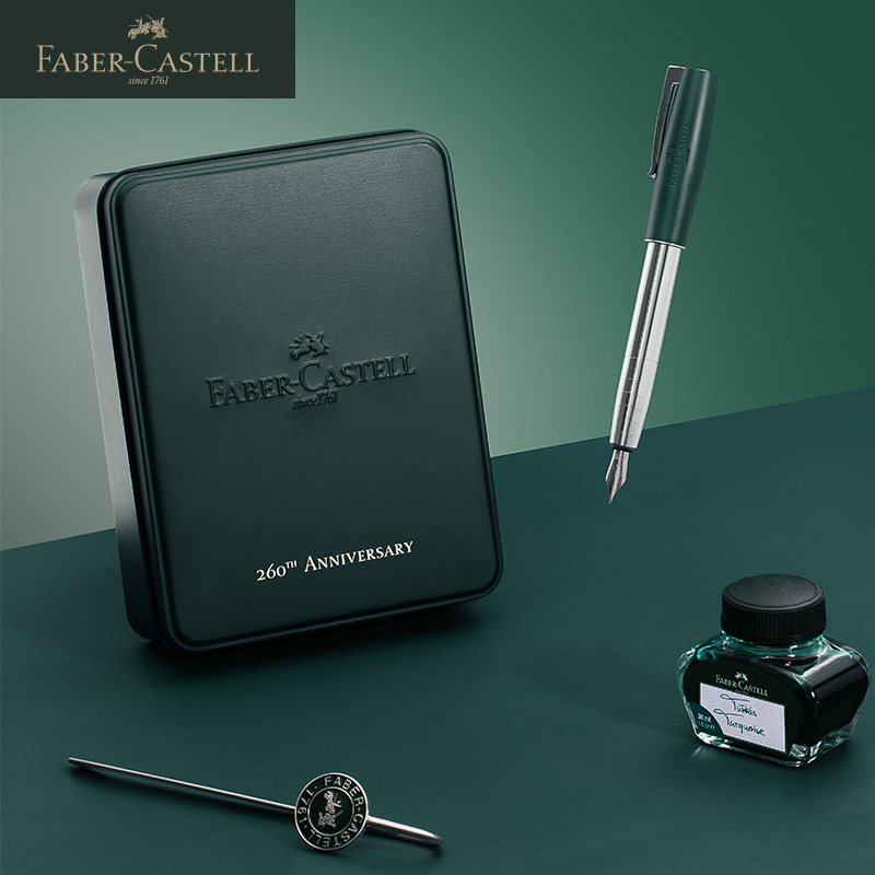 German glow Berggia pens such as Enseries ink pen ink green 260 Anniversary Edition (ink color random hair)