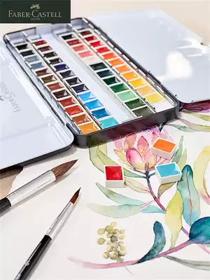 Huibojia semi-dry solid watercolor iron box pigments for students beginners painting 24 colors 36 colors 48 color Art special watercolor painting tool set