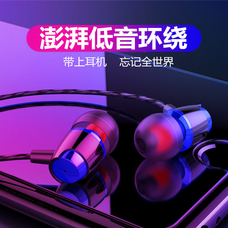Non-stop earphone braided nylon rope Wear-resistant and durable earphones that are not easy to break OPPO