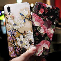 vivox9 mobile phone shell for mother x6 x9 x9s x7 Y67 Y69 Y75 Y66 Y93 for middle-aged mothers