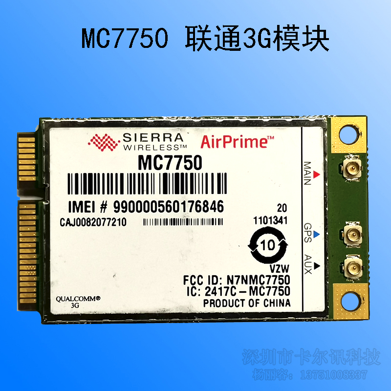 Sierra Wireless MC7700 MC7750 3G Communication Module 3G 4GLTE FDD