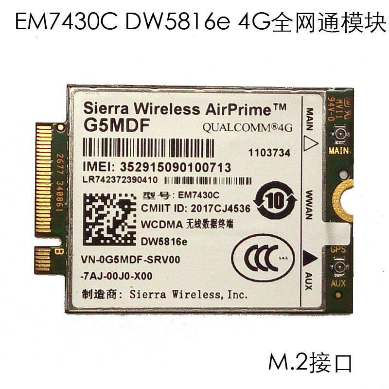 EM7430C DW5816e GOBI6000 Full Netcom 4G LTE Module 