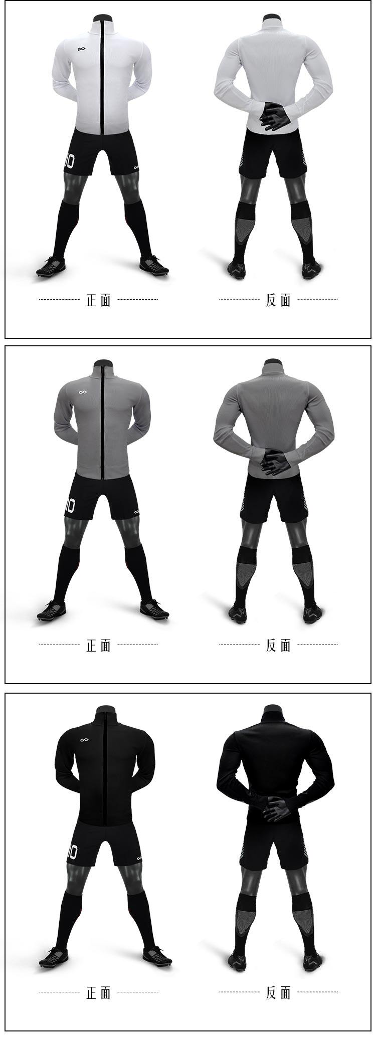 survêtement sport - Ref 562693 Image 16