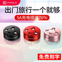 Three-in-one telescopic storage data line charging line Android type-c company customized lettering print logo gift