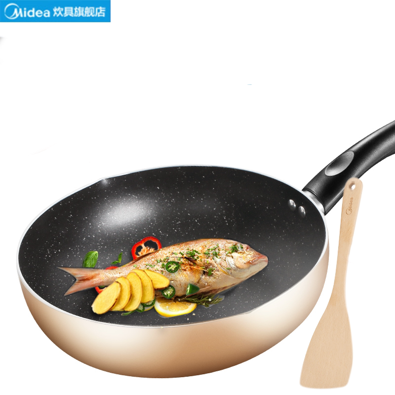 【美的炊具旗舰店】麦饭石不粘锅家用平底锅