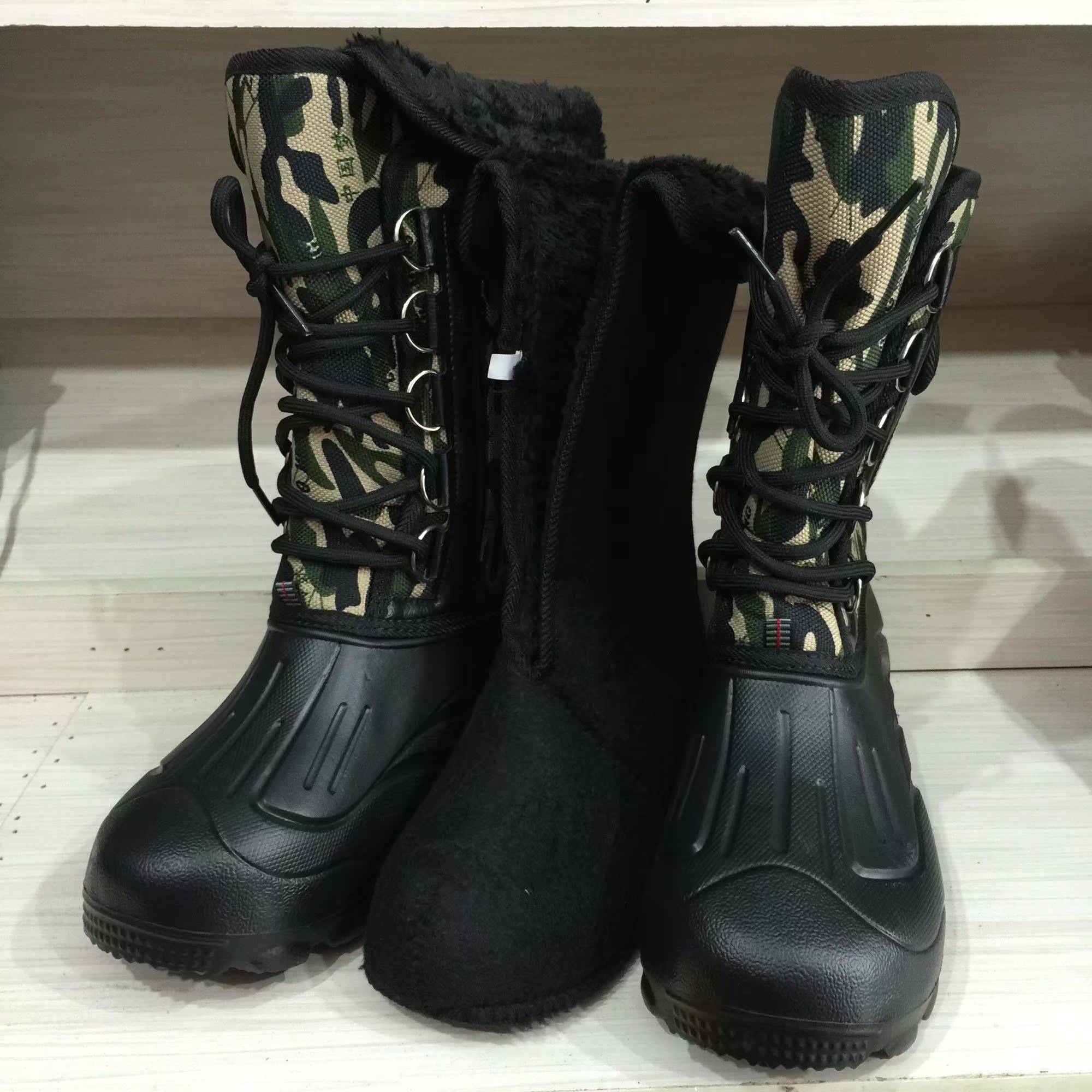 Chaussures - bottes caoutchouc homme - Ref 960763 Image 11