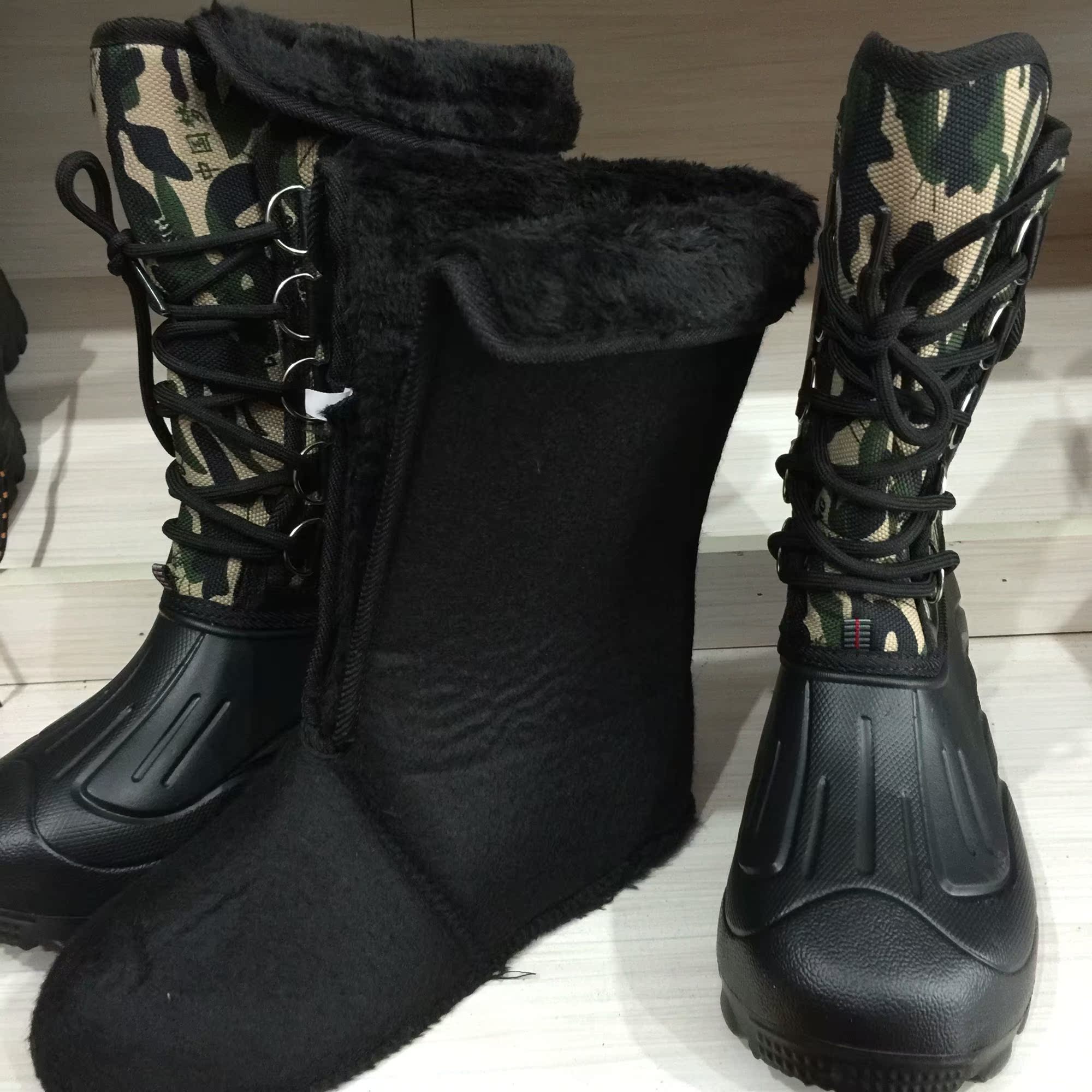 Chaussures - bottes caoutchouc homme - Ref 960763 Image 13