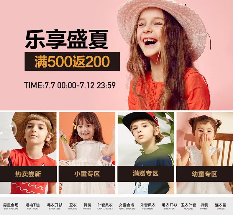 [Gửi] Mi Xidi mecity quần áo trẻ em cậu bé dài tay t-shirt trong các trẻ em lớn phi hành gia in bông t-shirt