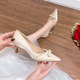 ເກີບແຕ່ງງານຕົ້ນຕໍ Xiuhe wedding dress two wear 2024 new wedding shoes bridesmaid shoes French red stiletto high heels