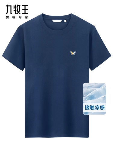 Летняя элитная синяя шелковая футболка с коротким рукавом, с вышивкой