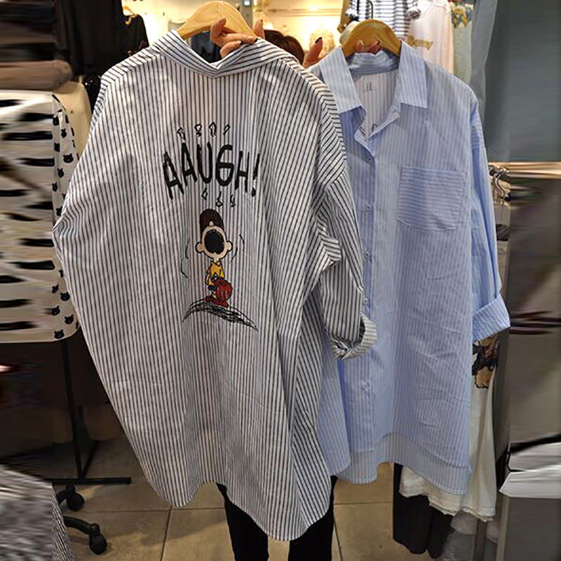Extra Large Size 1.0-150kg Stylish Striped Shirt for Women, Loose Fit to Cover Body Fat and Look Slim, Mid-Length Casual Shirt, Trendy