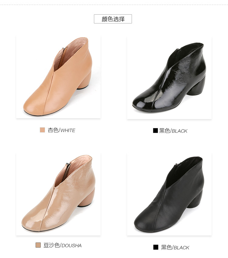 Bottes mi-saison femme      en Caoutchouc - Ref 3250142 Image 12
