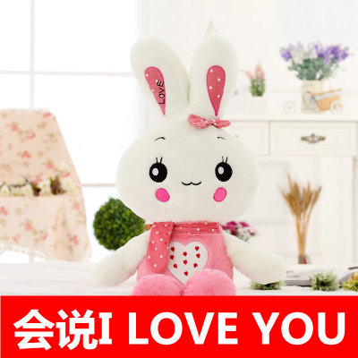 Cô bé cô gái đồ chơi búp bê 3-4-5-6-7-12 tuổi sang trọng 9 trẻ em đồ chơi vải sang trọng 8 quà sinh nhật 