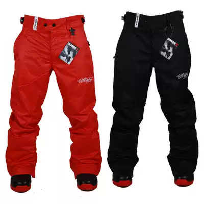 StormRunner windproof waterproof ski pants outdoor padded snow pants women men breathable large size