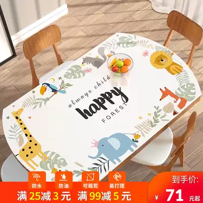 Oval table mat tablecloth Nordic PVC waterproof and oil-proof wash-in household marble soft glass anti-scalding tablecloth