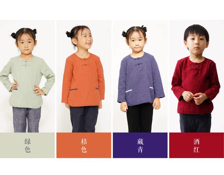 Chemise enfant à manche longue - Ref 2084244 Image 13