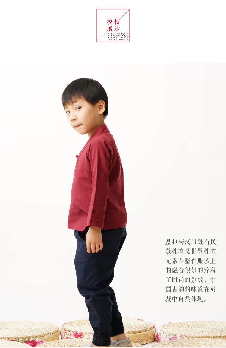 Chemise enfant à manche longue - Ref 2083159 Image 14