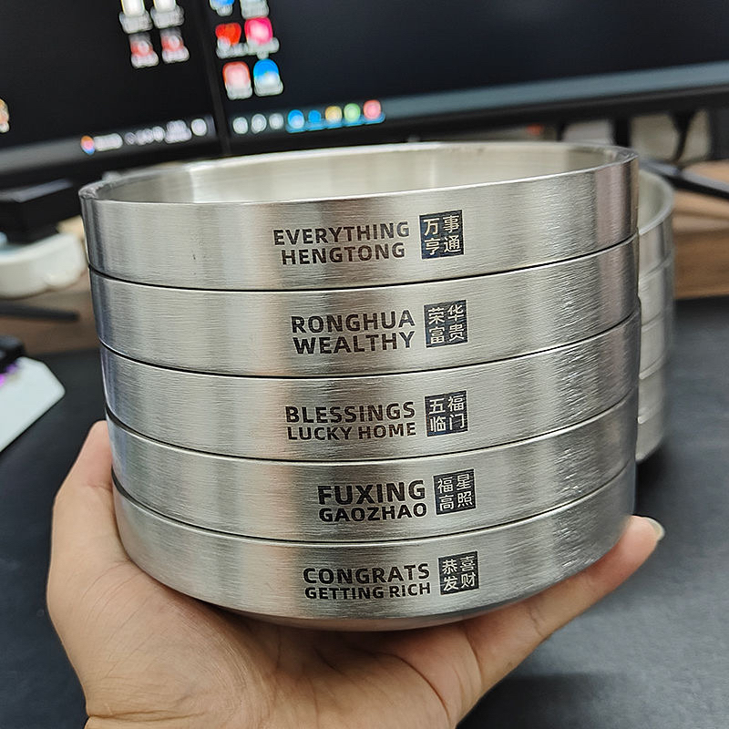 German Export Surplus 304 Double-Layer Stainless Steel Multi-Purpose Plate for Pickles, Bones, Nuts, Side Dishes, Snacks, and Melon Seeds