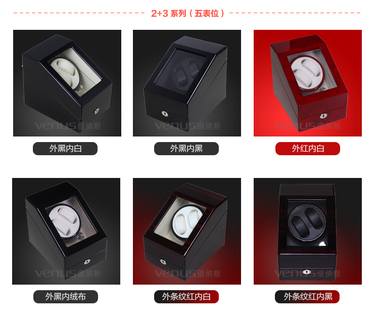 Boite à bijoux - Ref 3105906 Image 17