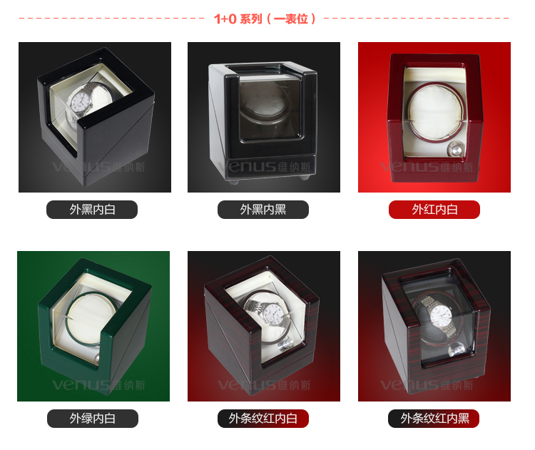 Boite à bijoux - Ref 3105906 Image 16