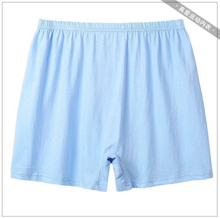 XL trung niên nam đồ lót nam đầy đủ cotton boxer ông già loose bốn-góc trung niên cha quần short đầu