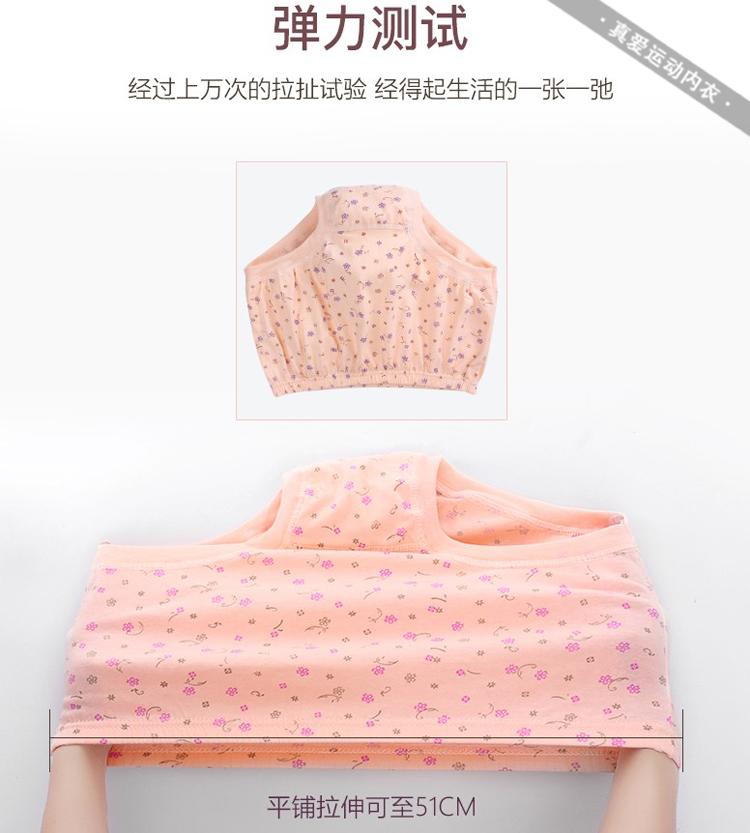 Người phụ nữ trung niên XL đồ lót cotton rộng phiên bản lớn của bà mẹ eo cao bà tam giác quần short đầu đầy bông quần lót eo cao định hình