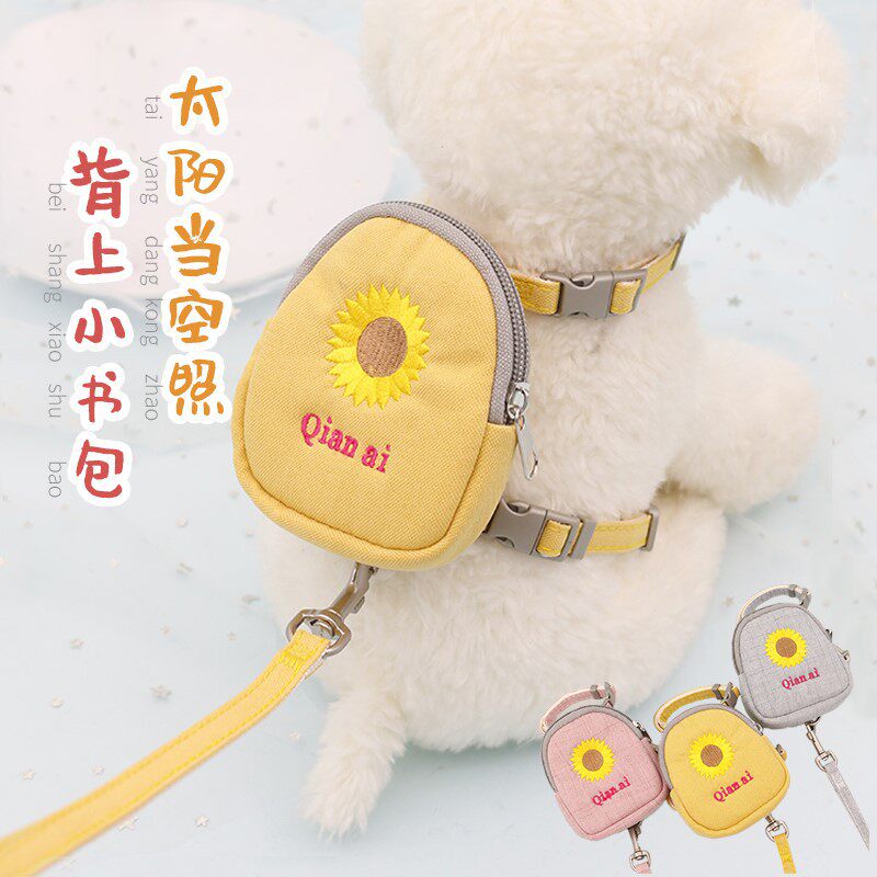 Kitty Puppy breast-holding baby bag dog necklace for dog rope anti-escape Cat Rope Teddy Bibi Bear Out small Shoulder Bag Traction Rope