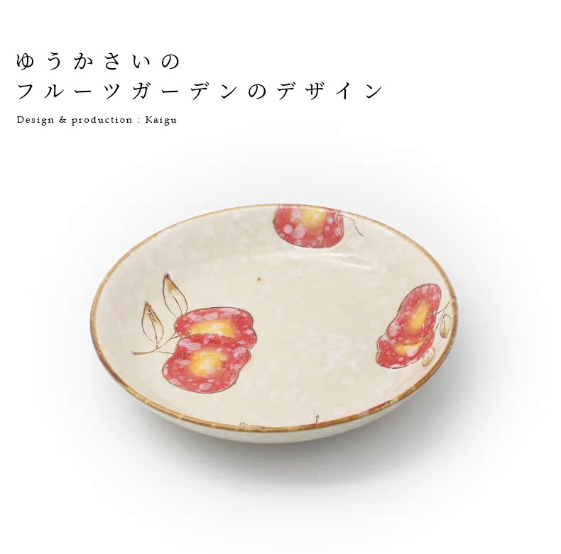 Japanese and wind household contracted ceramic rice bowl bedding face small bowl of soup bowl dish dish dish tableware retro hotel