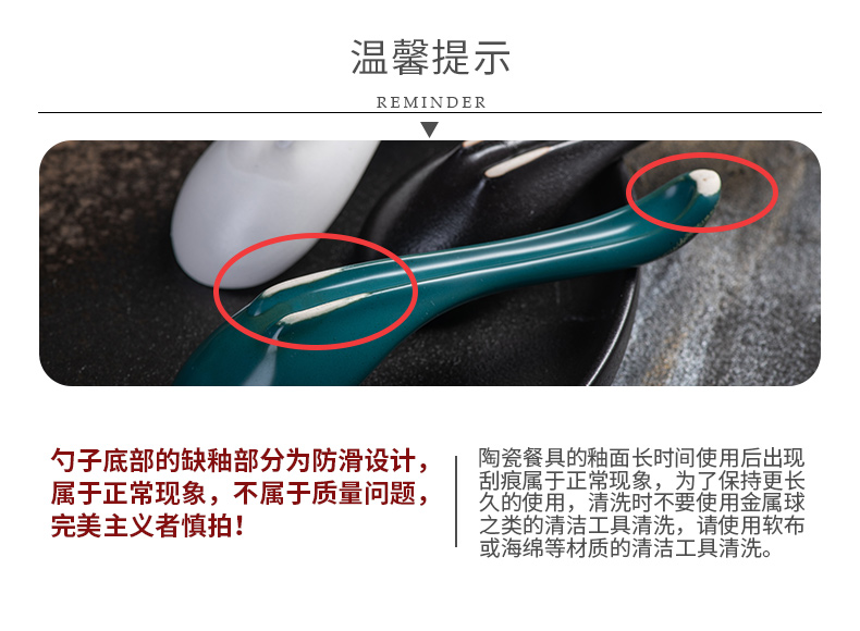 Japanese and wind spoon, spoon, spoon, ladle creative household ceramics tableware portable small spoon to eat sweet