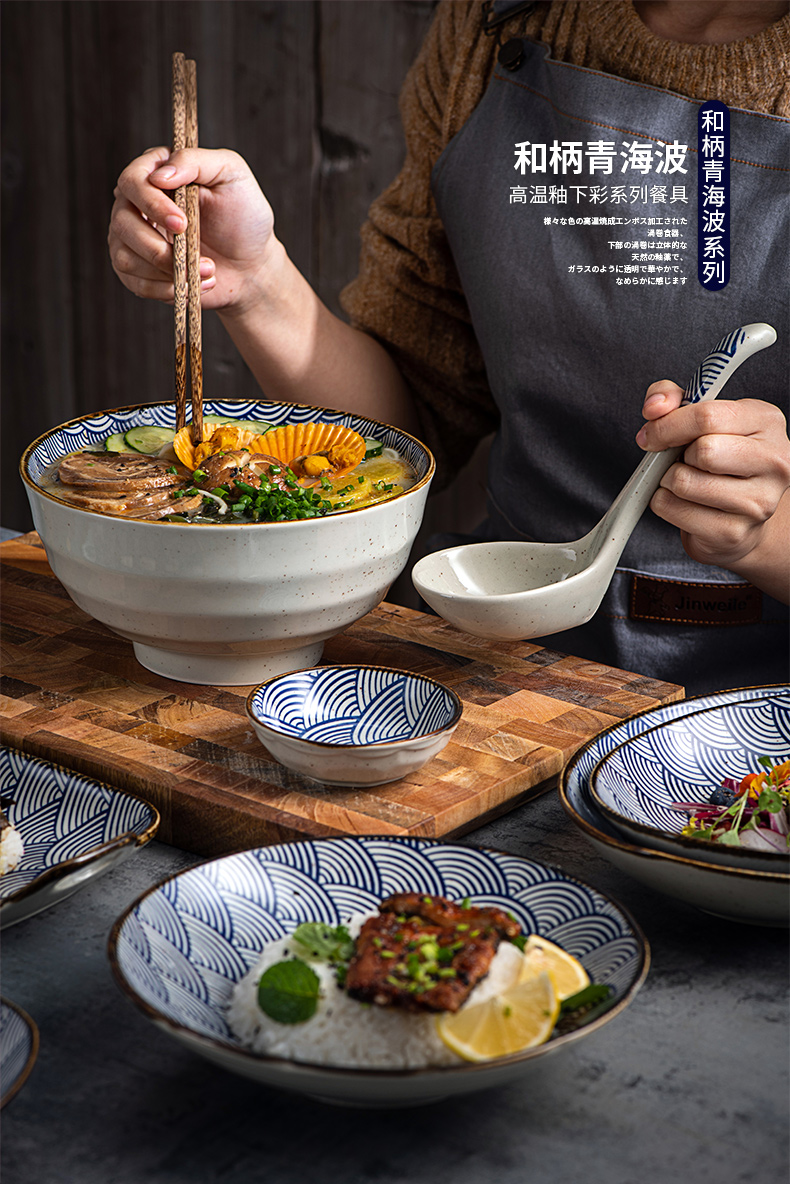 Japanese eat lovely creative move and wind rice soup dishes suit household food dish plate tableware ceramics