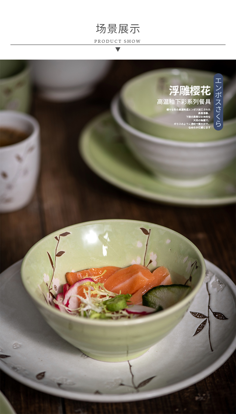 Japanese dishes and wind ceramic bowl household single eat bowl, small bowl of rice bowls hat to use tableware creative restoring ancient ways