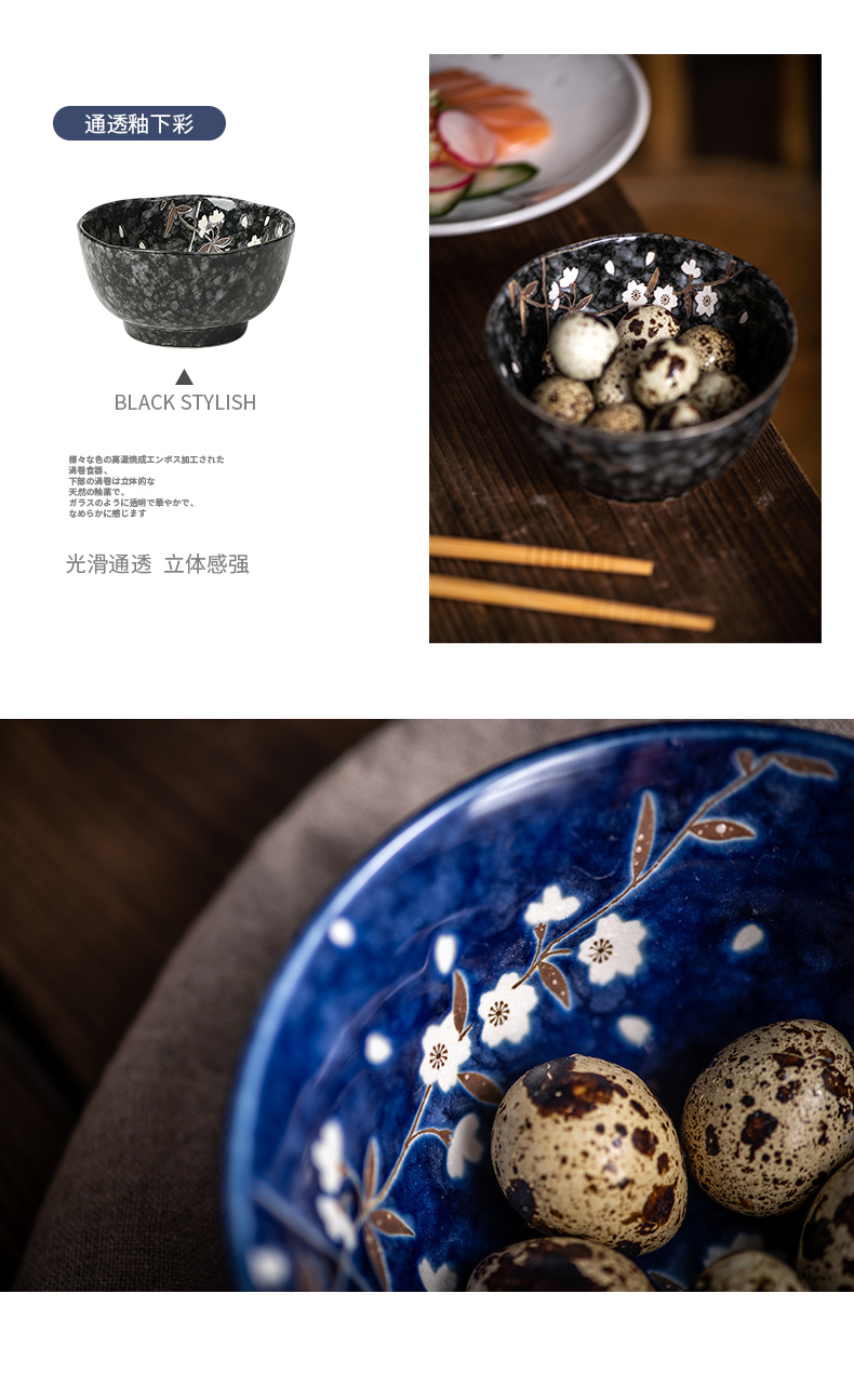 Japanese for ceramic bowl household individual jobs small bowl of rice and lovely tableware ten 10 bowl bowl with the Chinese New Year