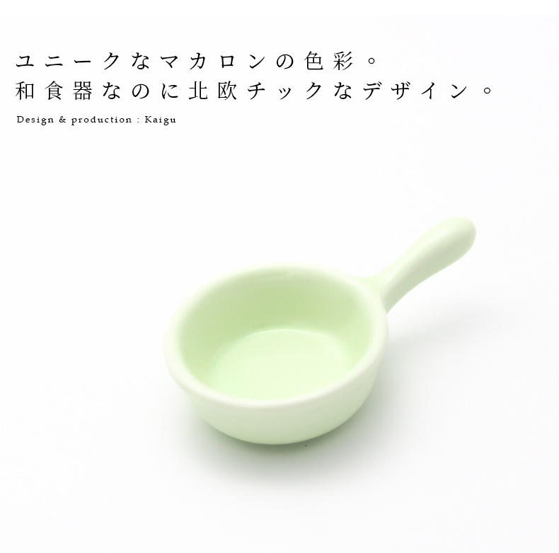 Japanese and dip dip bowl dish seasoning ceramic condiment flavour dish seasoning dishes ingredients household marca dragon color