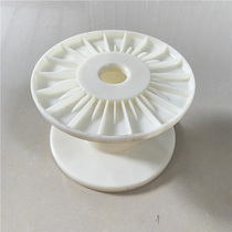 Spool reel enameled wire reel factory direct plastic I-wheel reel pc150a