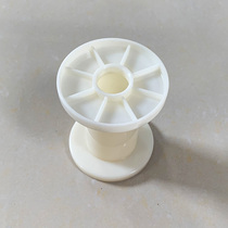 Guangzhou plastic winding plastic reel spool reel shaft with bracket drawing density board packaging reel PC70