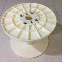 Plastic spool manufacturers supply engineering plastic ABS cable fish coil I-wheel wear-resistant anti-fall PC400