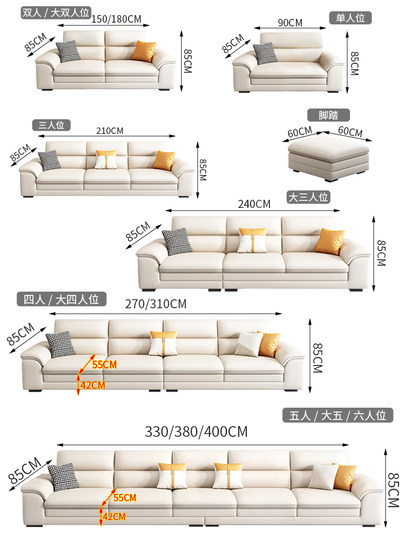 Italian-Style Minimalist Small Apartment Tech Fabric Sofa for Living Room, Modern Simple Straight-Row Three-Seater, Light Luxury 2025 New Model