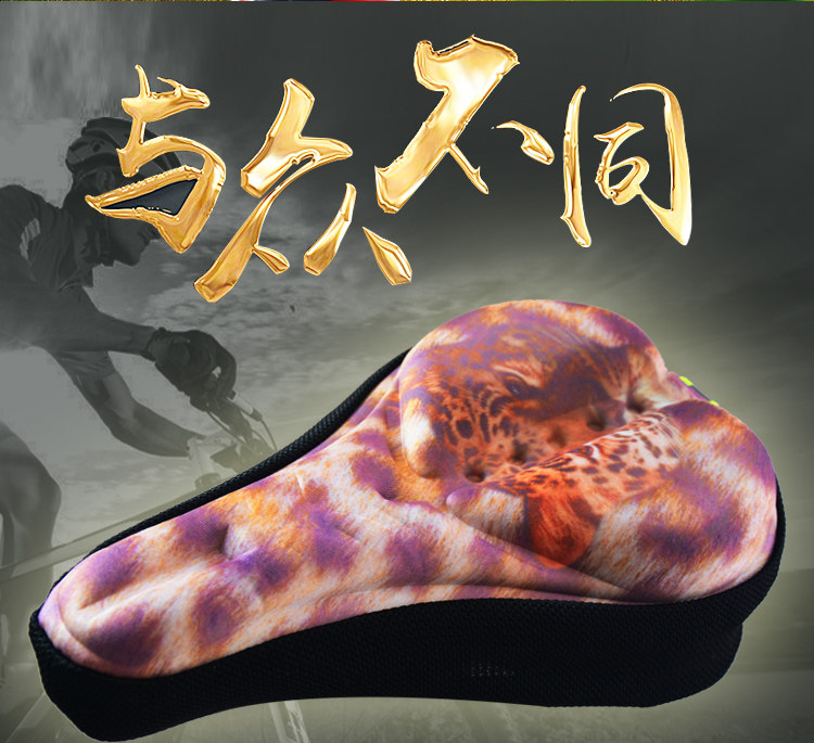 Selle de vélo Mountain Bike - Ref 2351817 Image 12